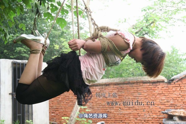 锐度主张 - 2009年第37期捆绑图（2009.8.1）模特：心心 第 42 张图片