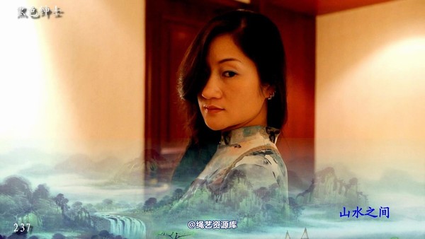 红豆的天空 - 美的呼唤 第 152 张图片