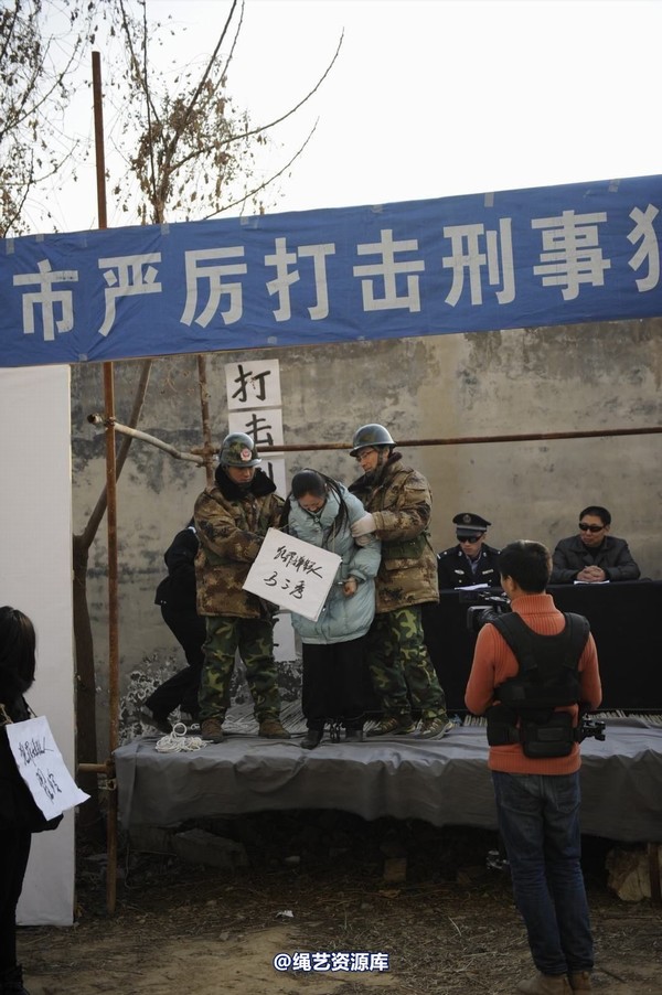 mj影视 - 2014-01-23 新春严打套图1 第 193 张图片