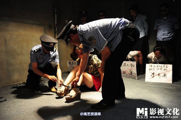 mj影视 - 6.18宣判会 第 23 张图片