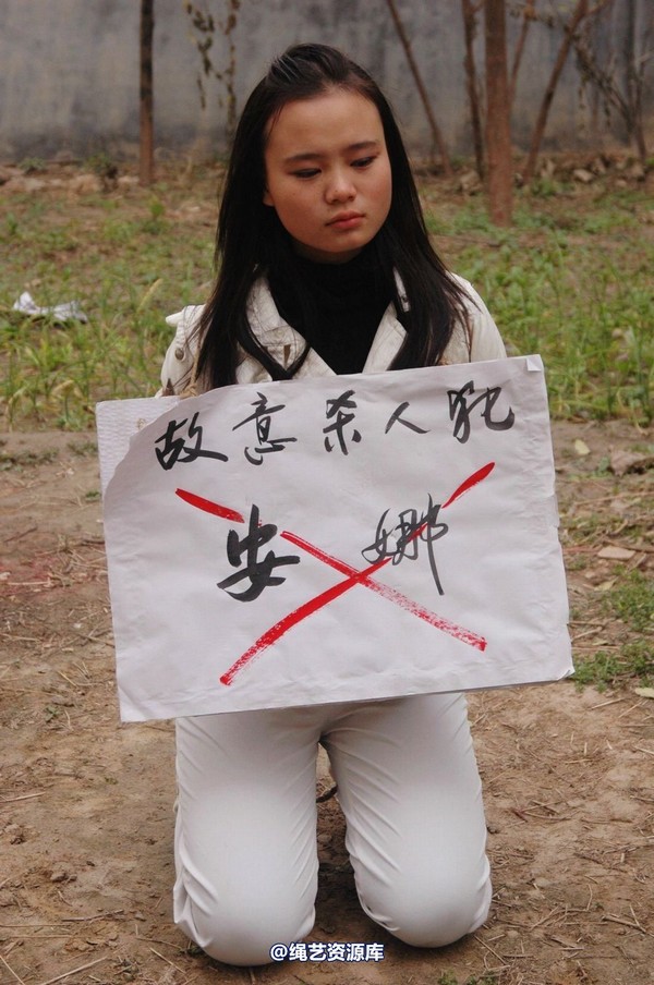 mj影视 - 安娜刑场2013-04-13 第 76 张图片