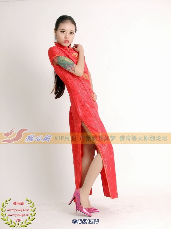 雅俗阁 - 2014-NO.052Model雅依 第 79 张图片