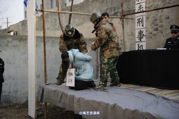 mj影视 - 2014-01-23 新春严打套图1 第 269 张图片