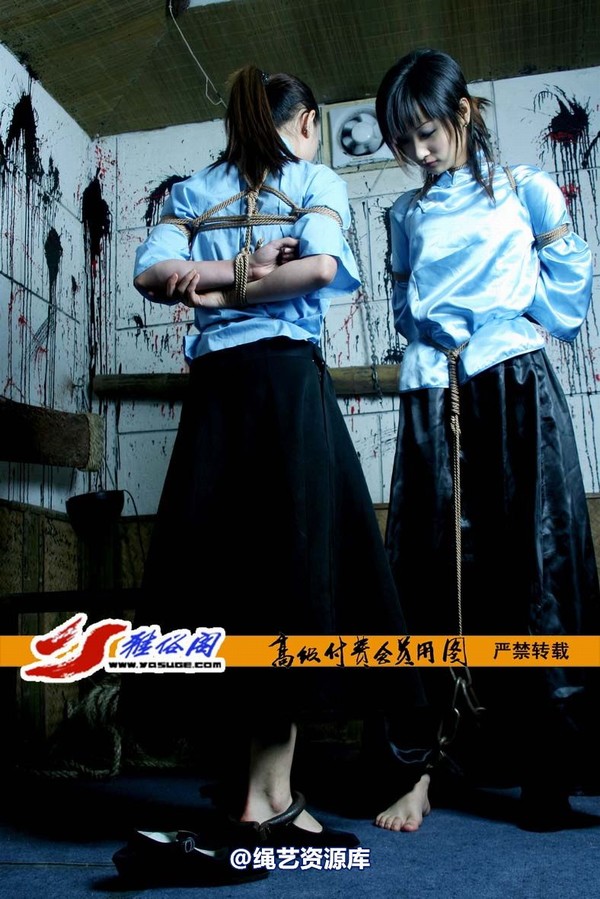 雅俗阁 - 20070113雪儿雅雯 第 31 张图片