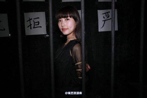 胜景山庄 - 265-萌萌黑衣五花 第 6 张图片