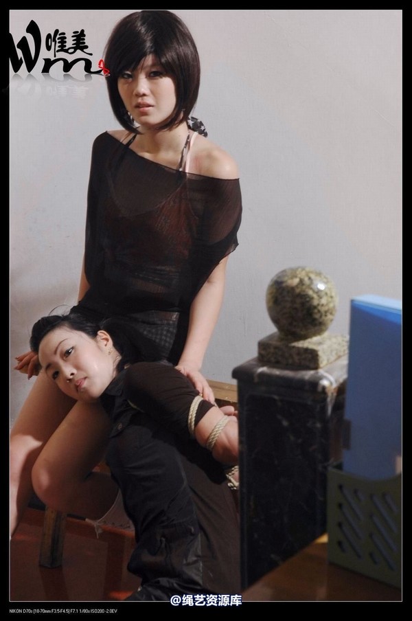 唯美之家 - 2009-6-12美女KB秀之两姐妹 第 115 张图片