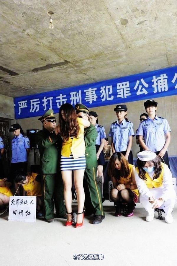 mj影视 - 6.18活动―公捕-2013-06-24 第 89 张图片