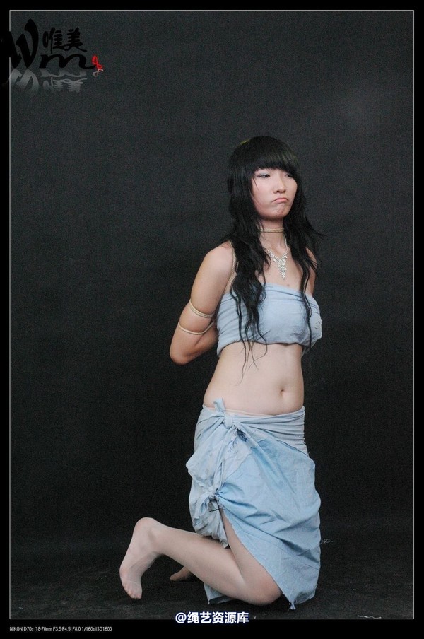 唯美之家 - 2008-08-21小绿五花 第 59 张图片