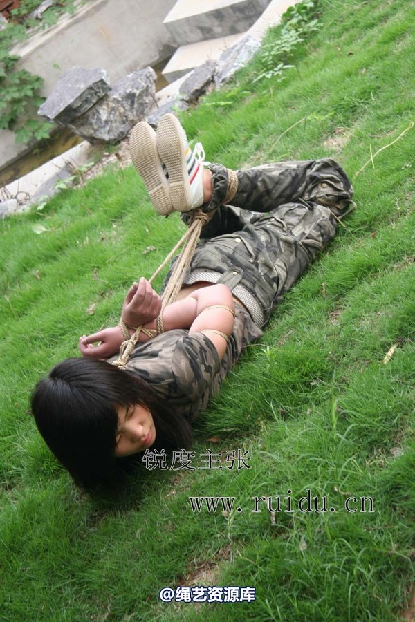 锐度主张 - 2009年第44期捆绑图（2009.8.31）模特：小爱 第 81 张图片