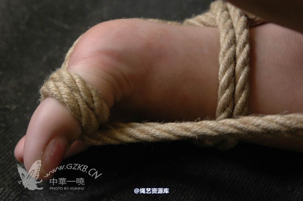 中华一晓 - 中华一晓 NO.1079 第 93 张图片