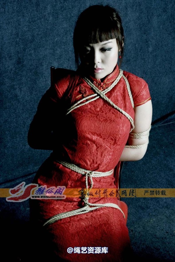 雅俗阁 - 20070314雅琳 第 28 张图片