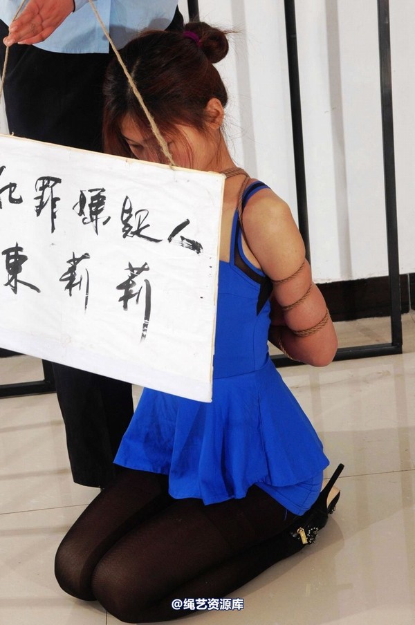 mj影视 - 倾心 前凸后翘的性感黑丝女犯-2013-03-26 第 145 张图片