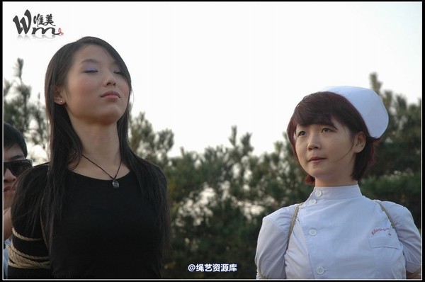 唯美之家 - 2008-11-13外拍(蓝雪 第 244 张图片