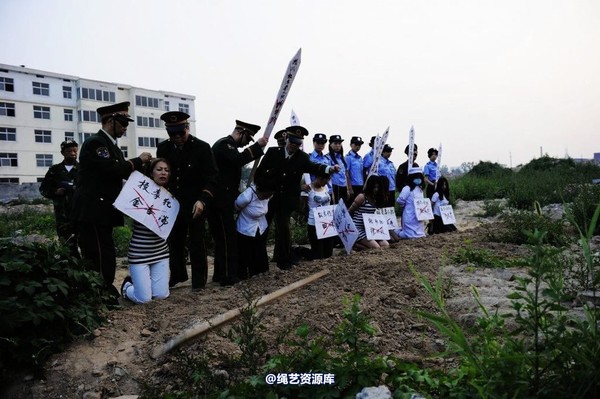 mj影视 - 6.18活动―刑场-2013-06-24 第 14 张图片