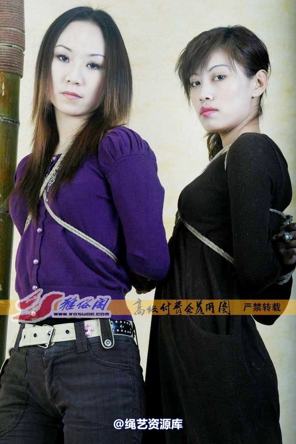 雅俗阁 - 20070801雅雯 雅青 第 20 张图片