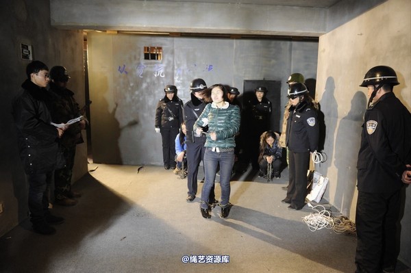 mj影视 - 2014-01-23 新春严打套图2 第 420 张图片