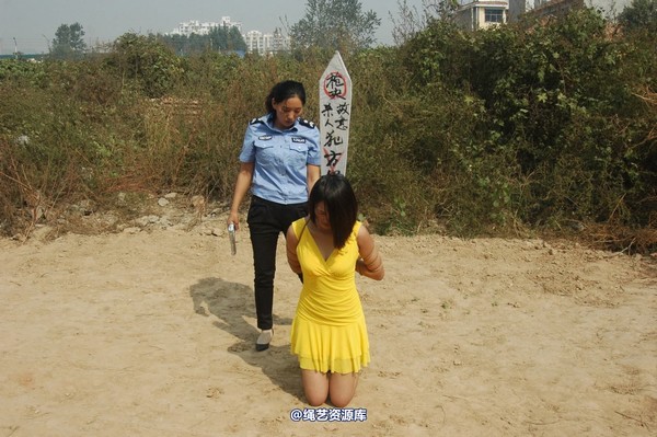mj影视 - 黄丫-刑场 第 21 张图片