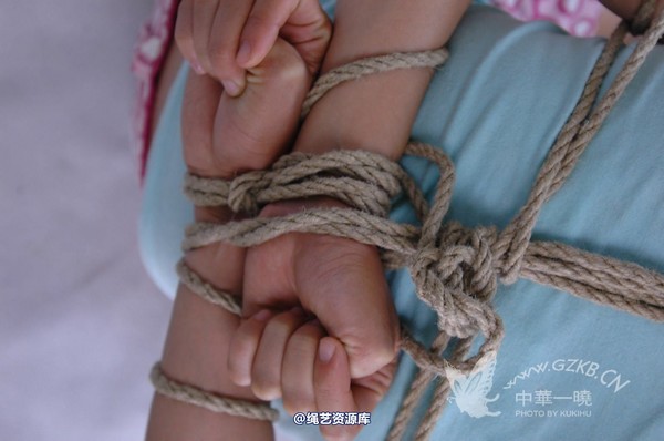中华一晓 - 中华一晓 NO.0434 第 30 张图片