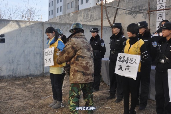 mj影视 - 13年末严打剧照 第 573 张图片