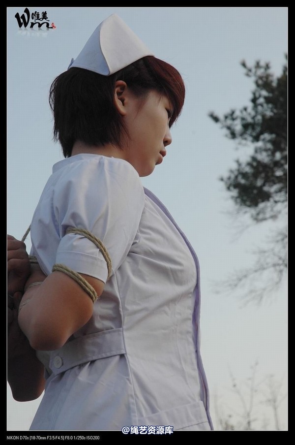 唯美之家 - 2008-11-13外拍(集体) 第 561 张图片