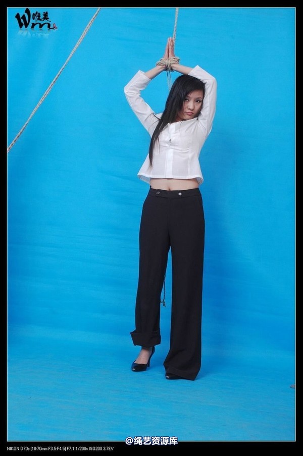 唯美之家 - 2008-11-17冰冰2 第 110 张图片