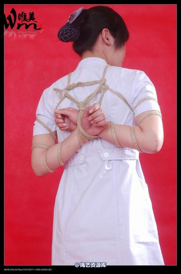 唯美之家 - 20081109琪琪护士装 第 24 张图片