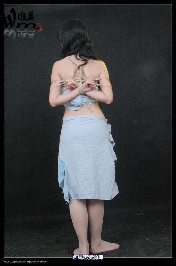 唯美之家 - 2008-08-21小绿五花 第 31 张图片