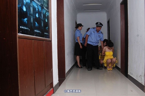 mj影视 - 梅子 刑场红颜－1 第 25 张图片