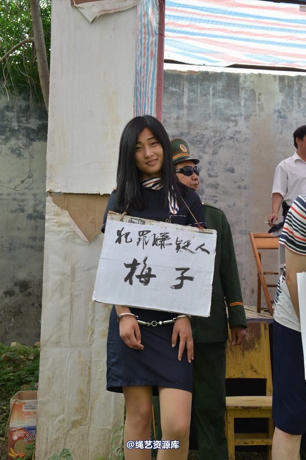 mj影视 - 6.21宣判 第 54 张图片