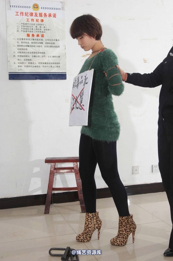 mj影视 - 汪晓慧6―绑缚刑场 第 60 张图片