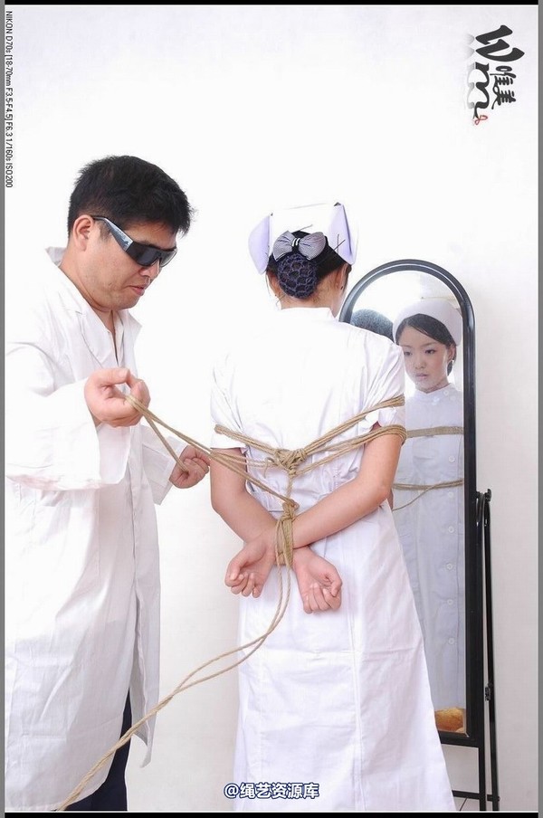 唯美之家 - 2008-10-21萧雅天使捆绑 第 200 张图片