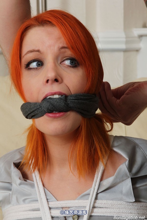 bondagebob - Temptress Kate Get Your Elbows Together! 第 90 张图片
