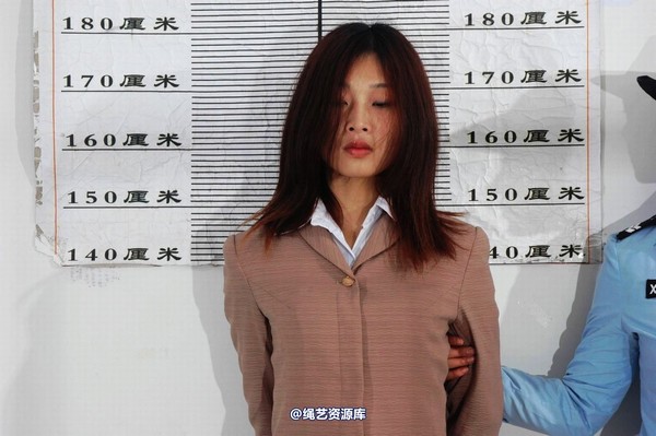 mj影视 - 倾心职务犯罪－押解绳-2013-03-28 第 204 张图片