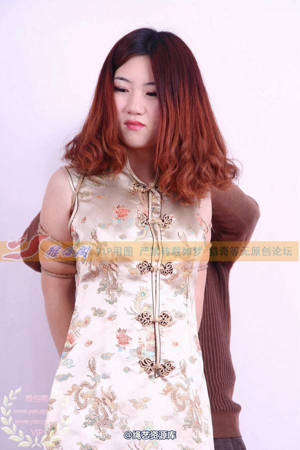 雅俗阁 - 2014-NO.011Model雅榕 第 138 张图片
