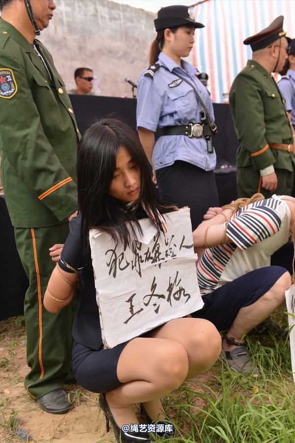 mj影视 - 6.21宣判 第 172 张图片