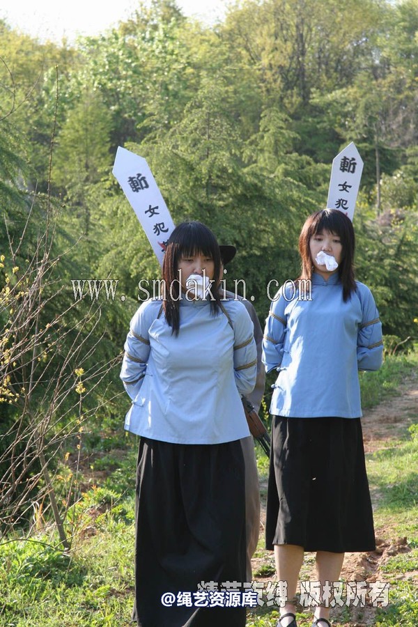 锐度主张 - 20070428第13期 五四学生绳索续 第 13 张图片