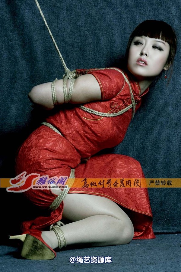 雅俗阁 - 20061231红色年华(雅琳) 第 36 张图片