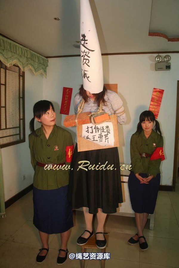 锐度主张 - 2008年第06期捆绑图（1.26）――难忘的记忆 第 45 张图片