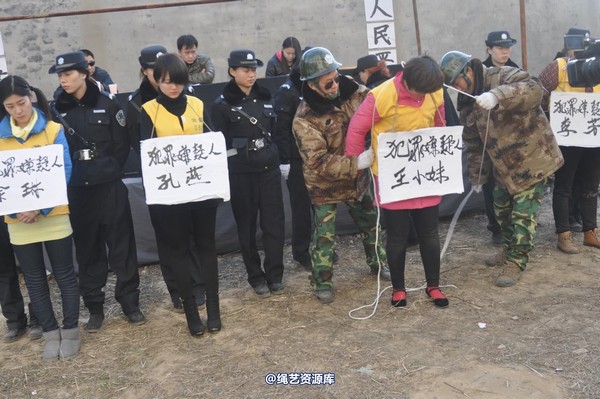 mj影视 - 13年末严打剧照 第 434 张图片