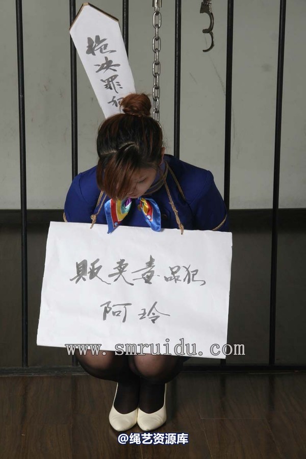 锐度主张 - 2010年第十四期捆绑图 第 7 张图片