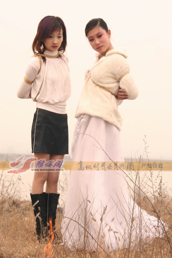 雅俗阁 - 20060325新太行采风---烈火中永生 第 76 张图片