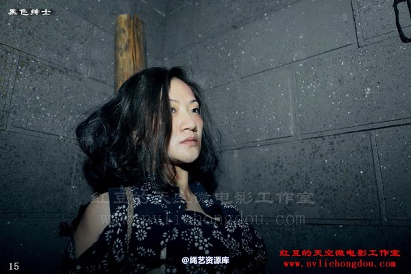 红豆的天空 - 酷狱之信念 第 7 张图片