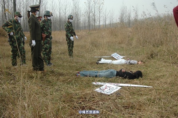 mj影视 - 血泪控诉刑场 第 289 张图片