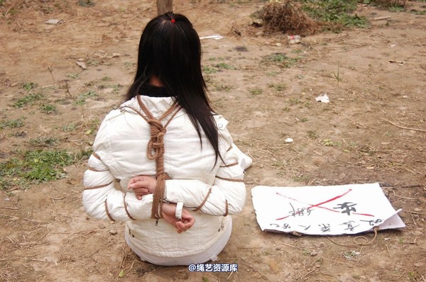 mj影视 - 安娜刑场2013-04-13 第 248 张图片
