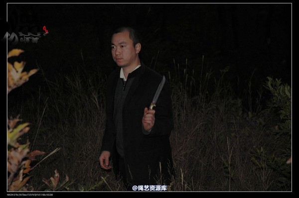 唯美之家 - 2008-11-27萧雅 第 282 张图片