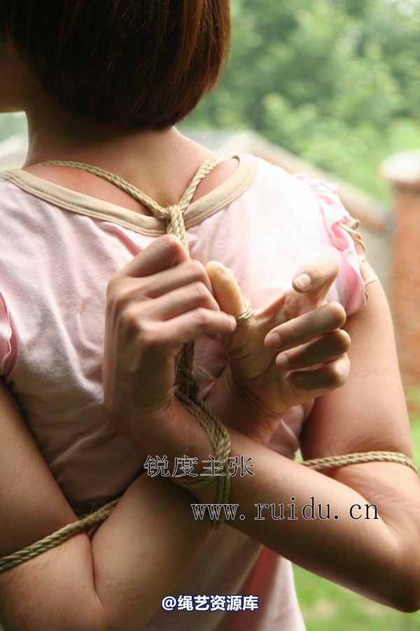 锐度主张 - 2009年第34期捆绑图（2009.7.26）模特：心心 第 21 张图片