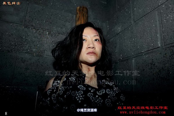 红豆的天空 - 酷狱之信念 第 67 张图片