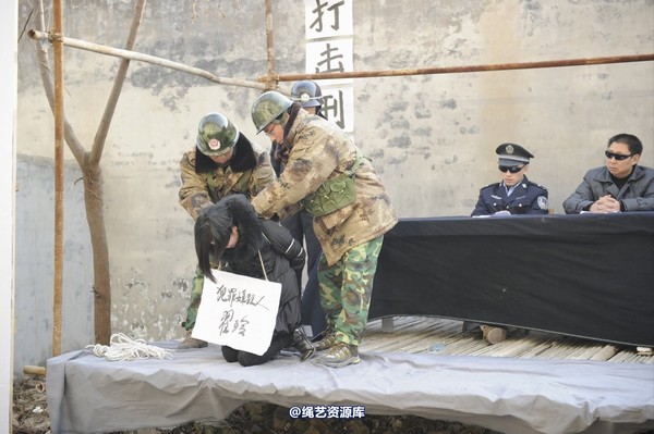 mj影视 - 2014-01-23 新春严打套图1 第 60 张图片