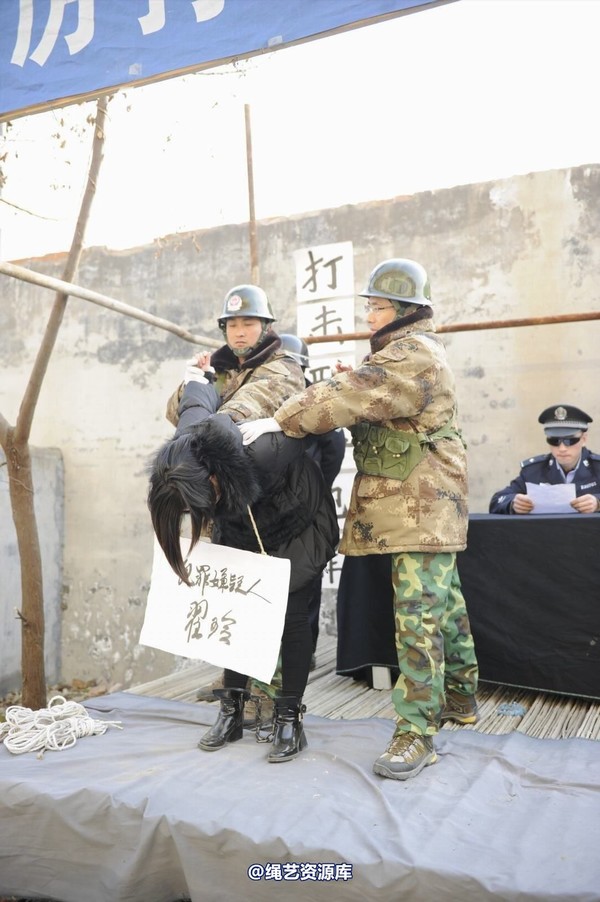 mj影视 - 2014-01-23 新春严打套图1 第 30 张图片