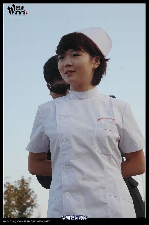 唯美之家 - 2008-11-13外拍(集体) 第 543 张图片